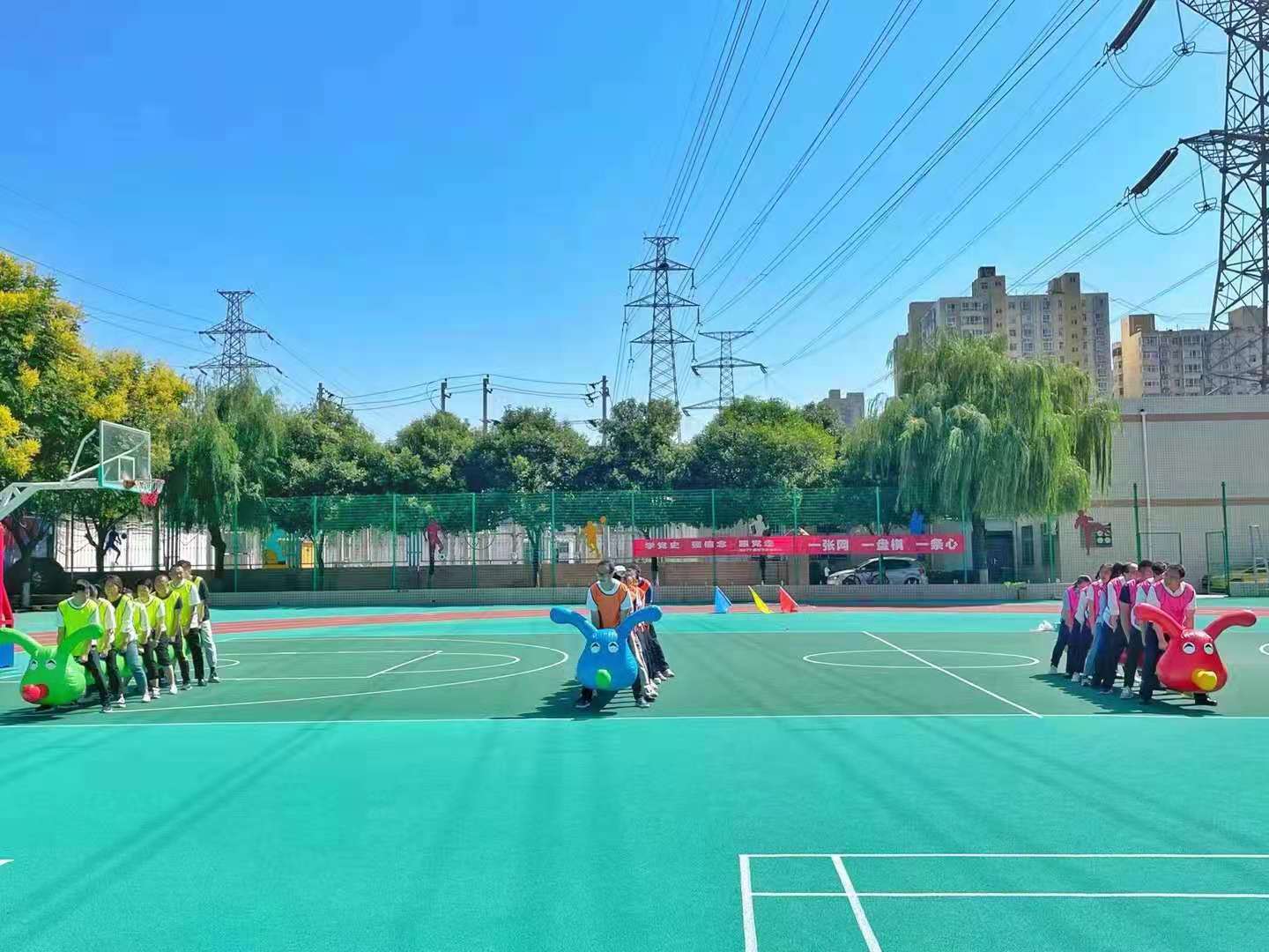陕西省电力技工学校2021年教师节趣味运动会(图6)